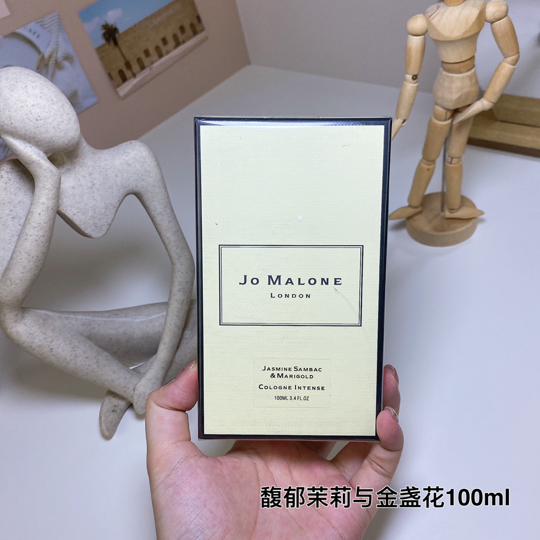 Jo Malone perfume